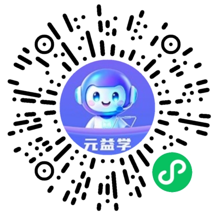 代理端小程序二维码